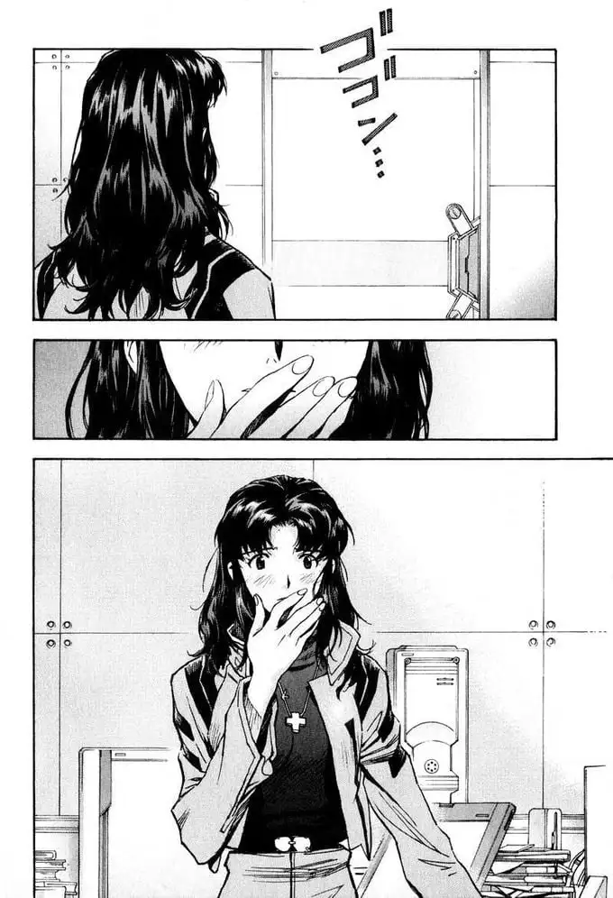 Truyện Tranh Đặc Nhiệm Không Gian - Shin Seiki Evangelion trang 11