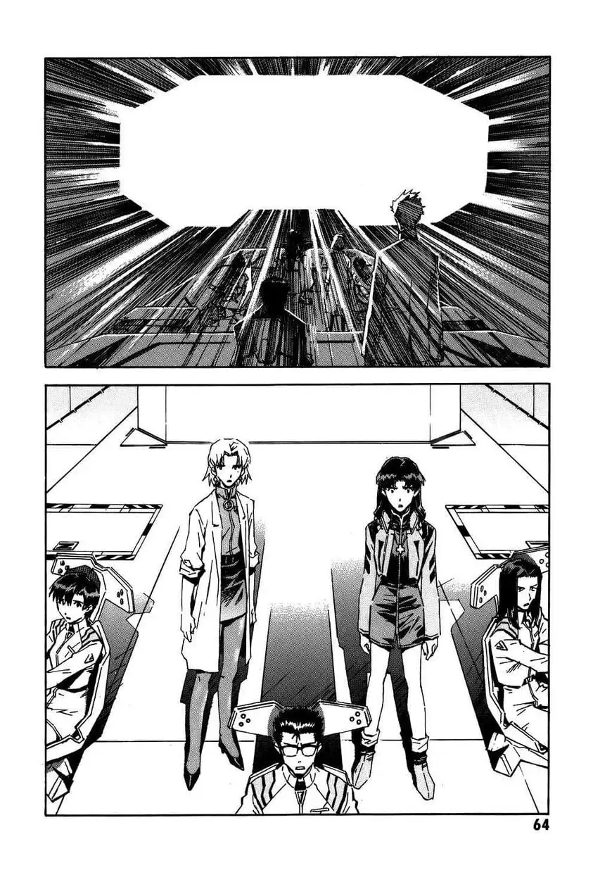 Truyện Tranh Đặc Nhiệm Không Gian - Shin Seiki Evangelion trang 11