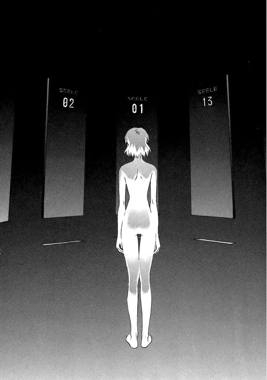 Truyện Tranh Đặc Nhiệm Không Gian - Shin Seiki Evangelion trang 11