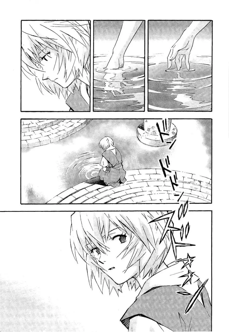 Truyện Tranh Đặc Nhiệm Không Gian - Shin Seiki Evangelion trang 11