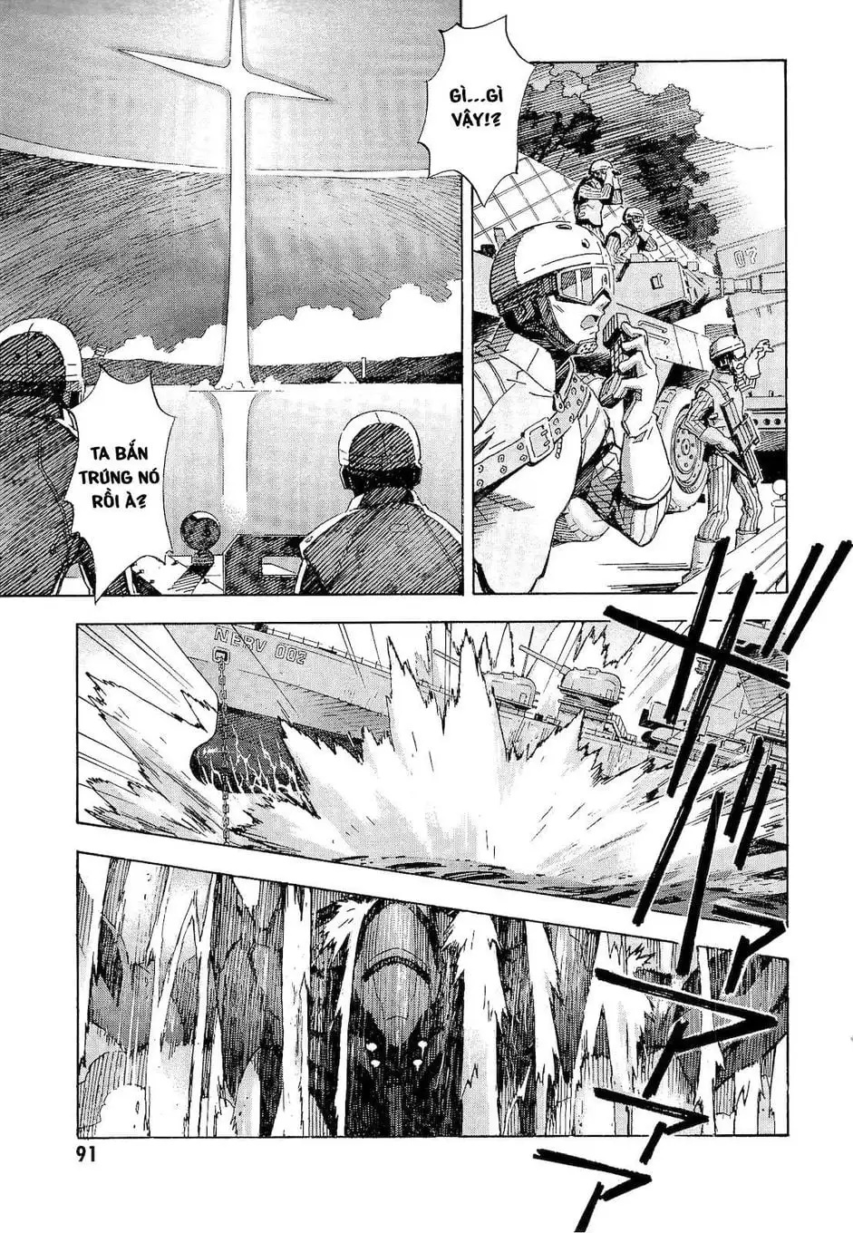 Truyện Tranh Đặc Nhiệm Không Gian - Shin Seiki Evangelion trang 11