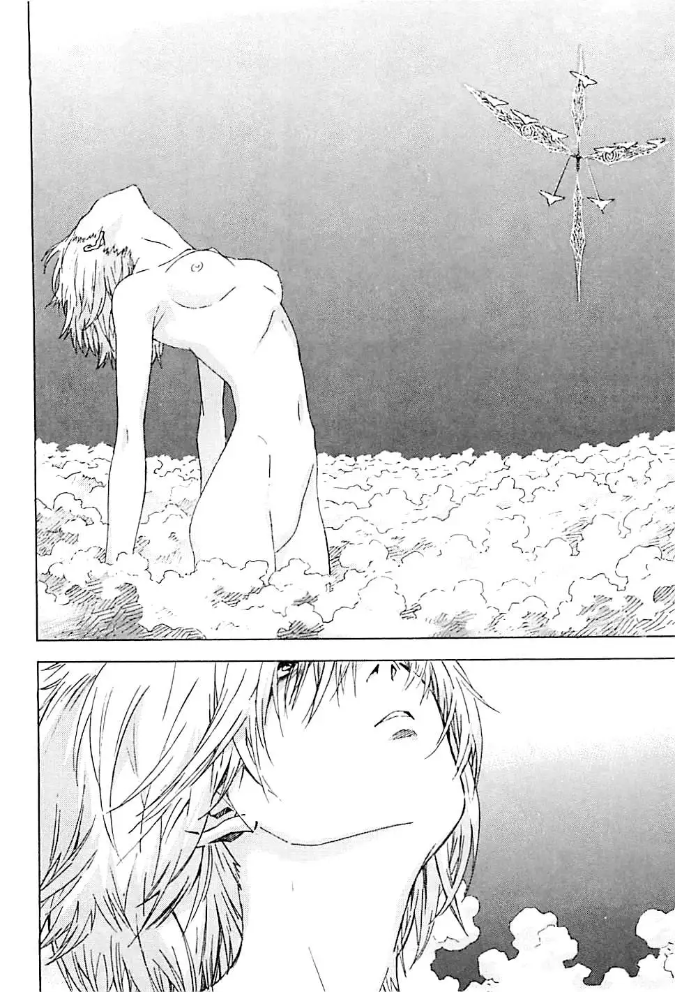 Truyện Tranh Đặc Nhiệm Không Gian - Shin Seiki Evangelion trang 11