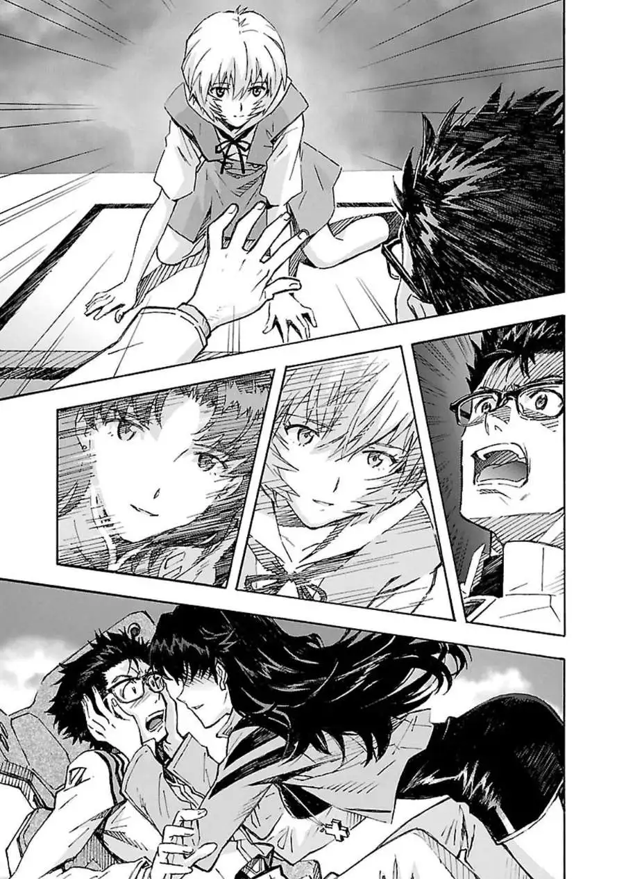 Truyện Tranh Đặc Nhiệm Không Gian - Shin Seiki Evangelion trang 11