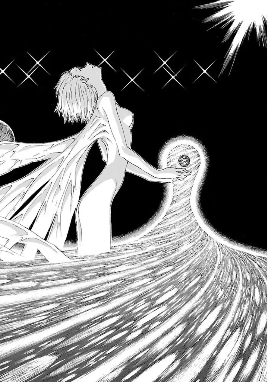 Truyện Tranh Đặc Nhiệm Không Gian - Shin Seiki Evangelion trang 11