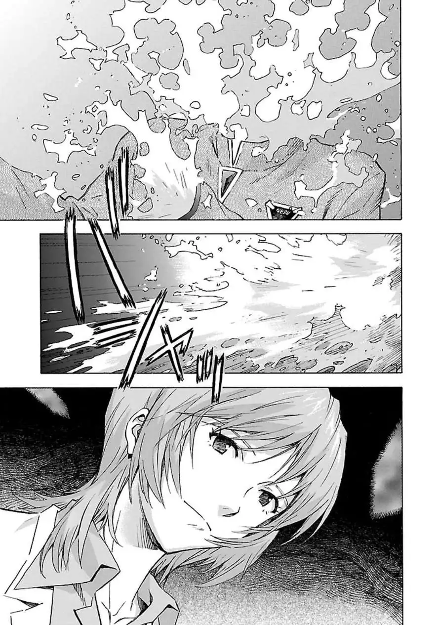 Truyện Tranh Đặc Nhiệm Không Gian - Shin Seiki Evangelion trang 11