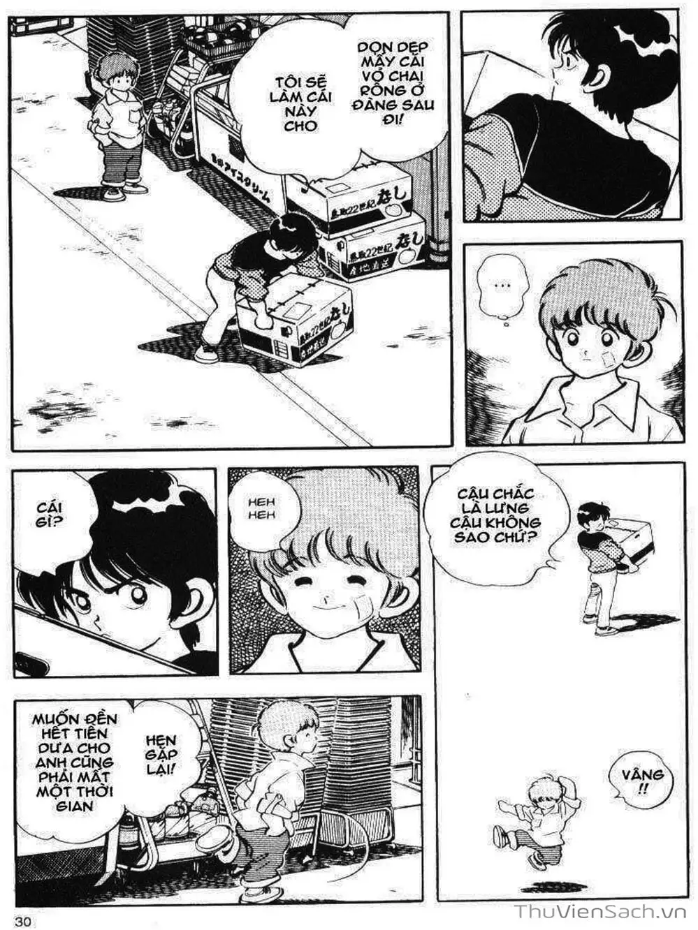Truyện Tranh Truyện Ngắn - Short Program trang 6