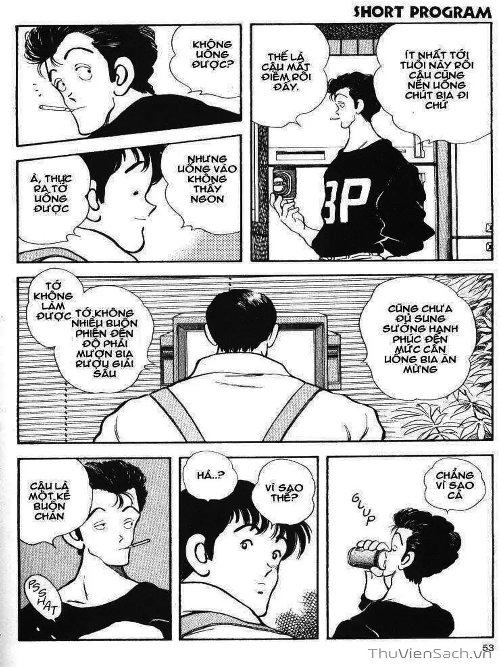 Truyện Tranh Truyện Ngắn - Short Program trang 6