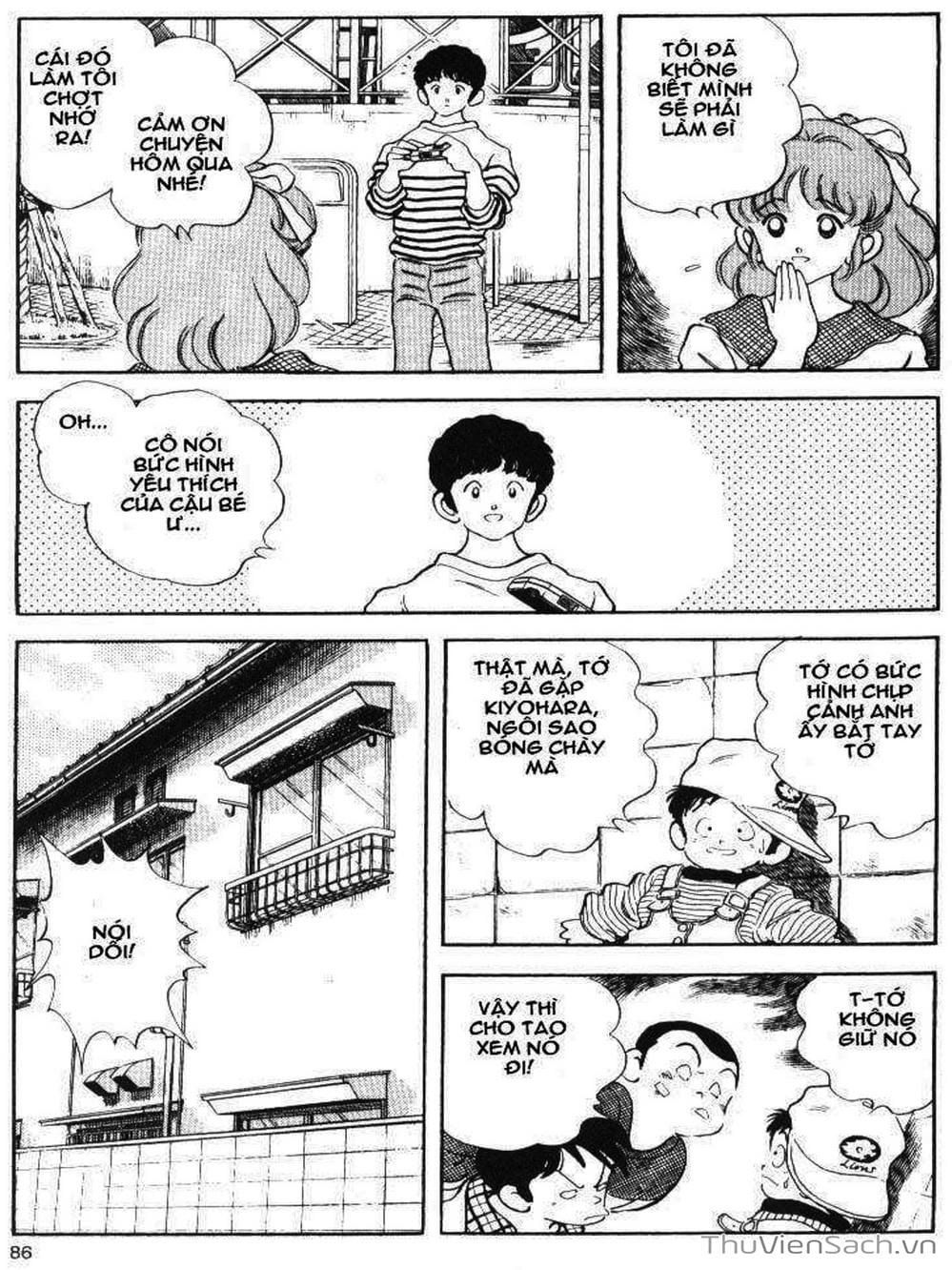 Truyện Tranh Truyện Ngắn - Short Program trang 6