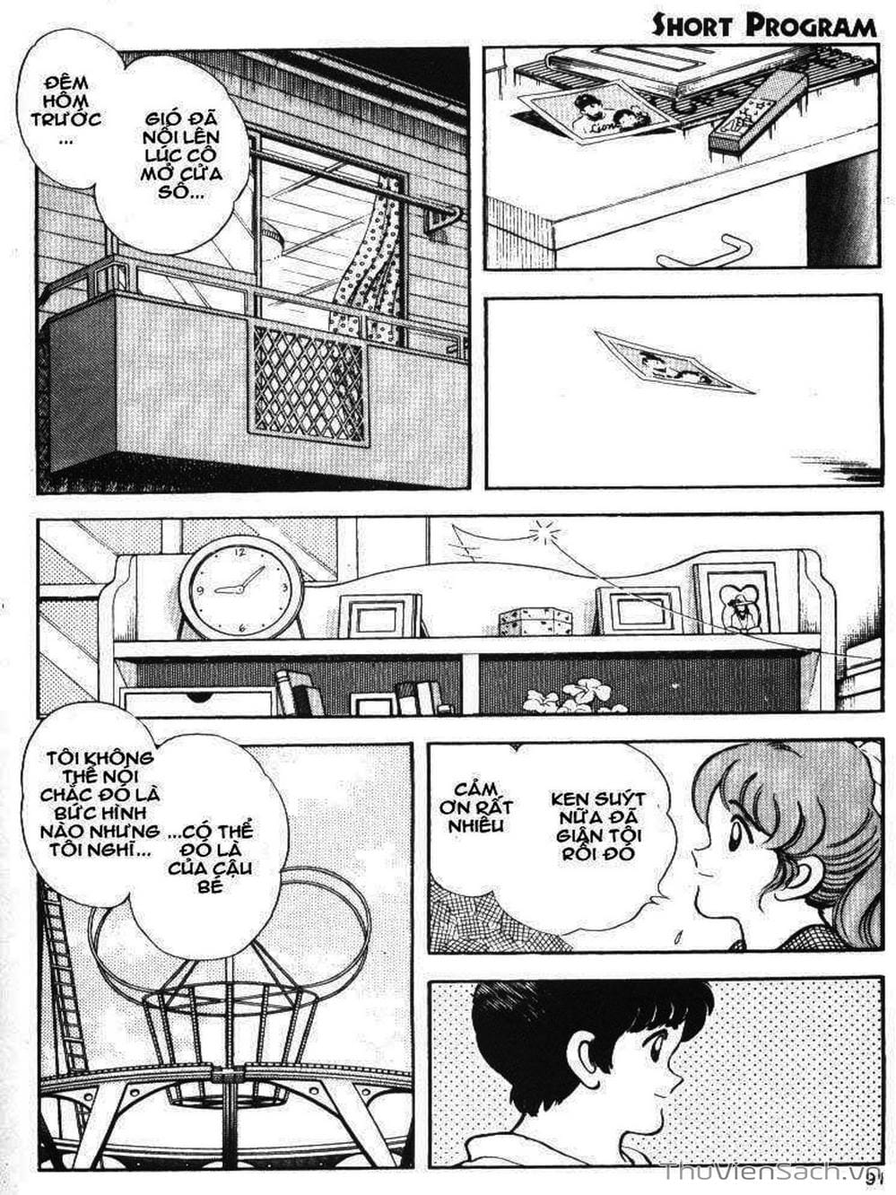 Truyện Tranh Truyện Ngắn - Short Program trang 6