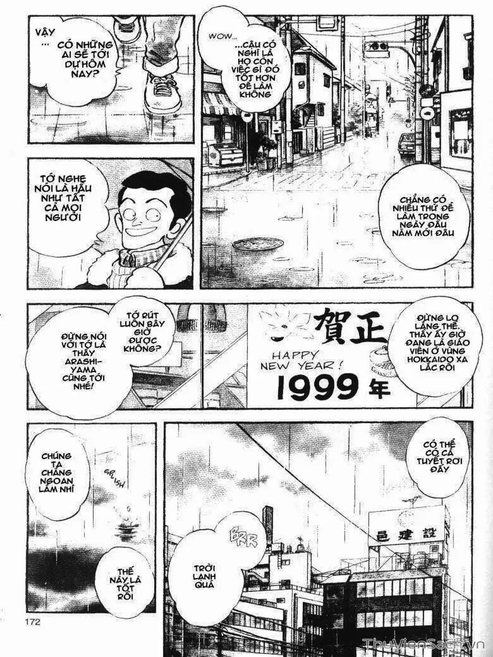 Truyện Tranh Truyện Ngắn - Short Program trang 6