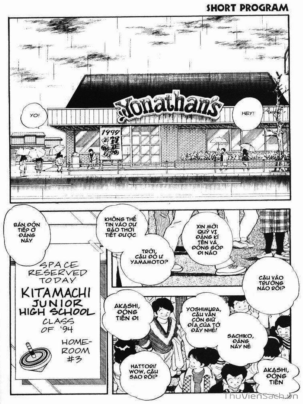 Truyện Tranh Truyện Ngắn - Short Program trang 6