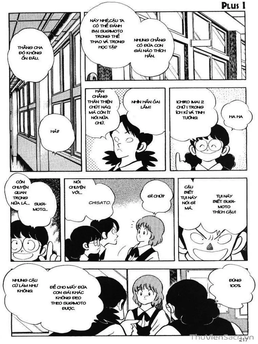 Truyện Tranh Truyện Ngắn - Short Program trang 6