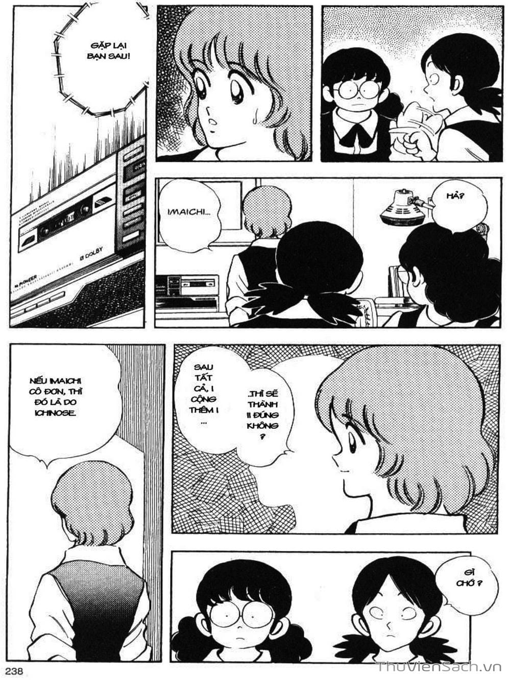 Truyện Tranh Truyện Ngắn - Short Program trang 6