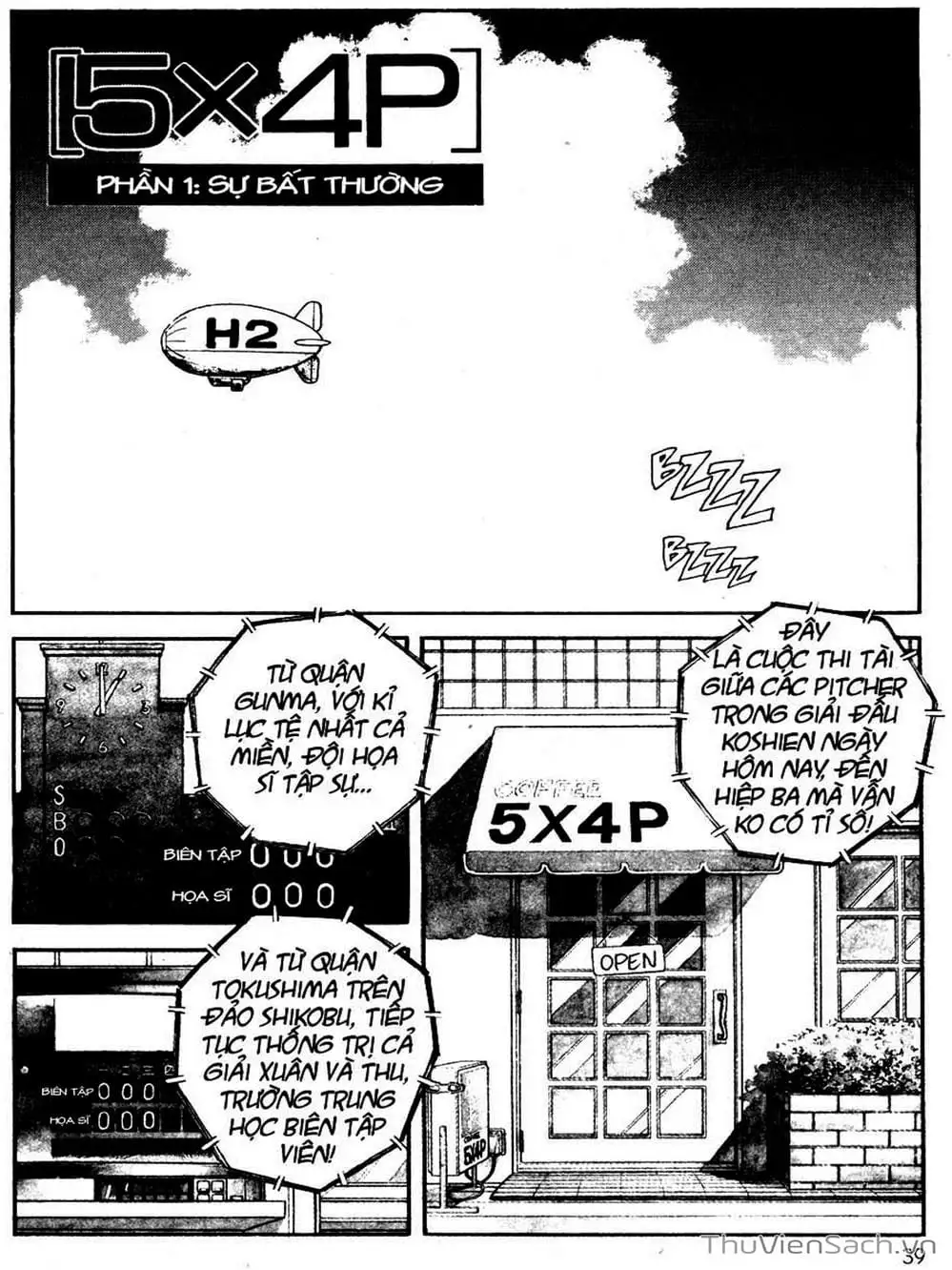 Truyện Tranh Truyện Ngắn - Short Program trang 6