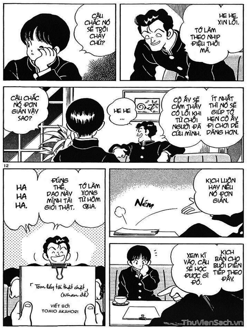 Truyện Tranh Truyện Ngắn - Short Program trang 6