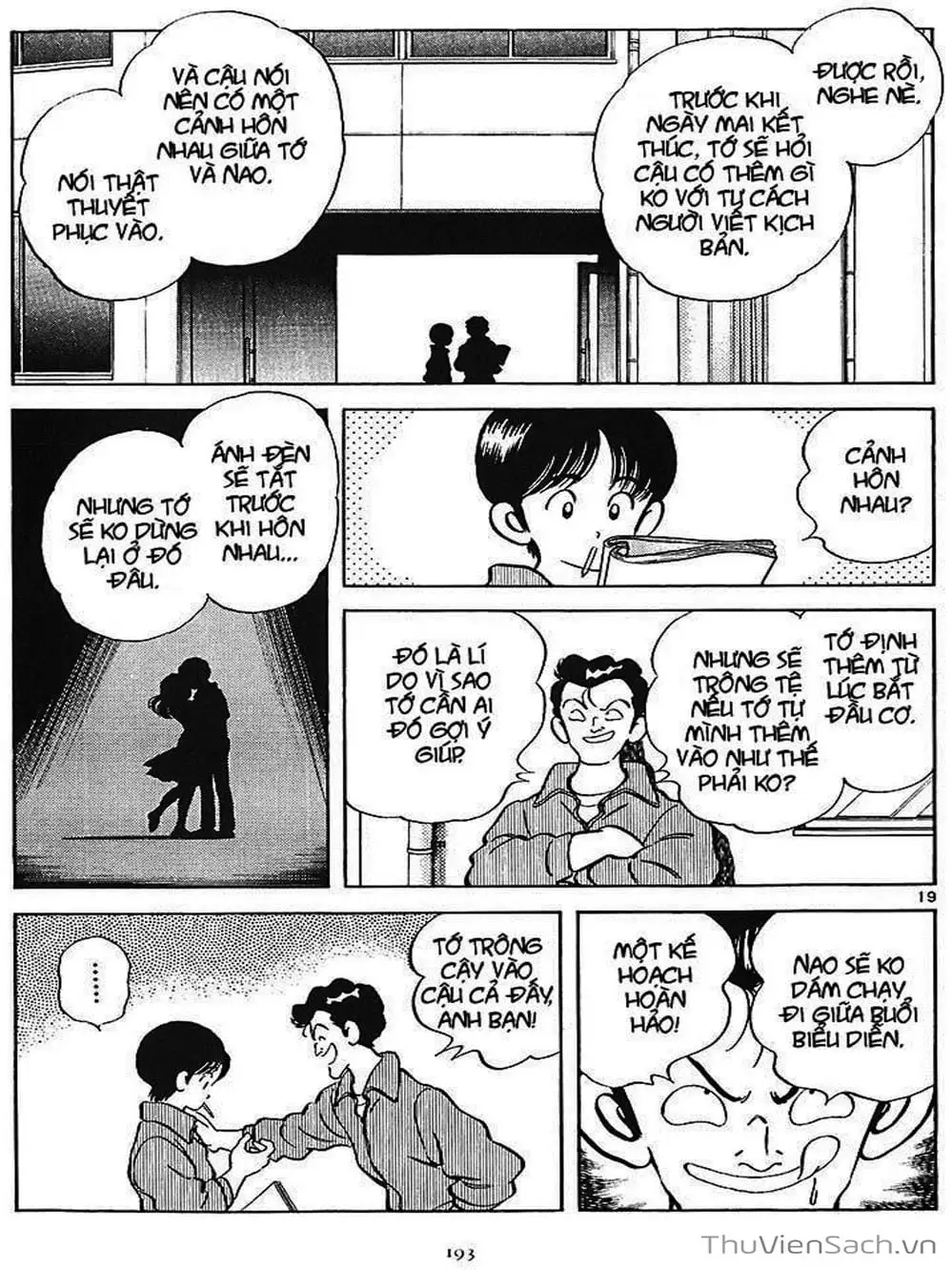 Truyện Tranh Truyện Ngắn - Short Program trang 6