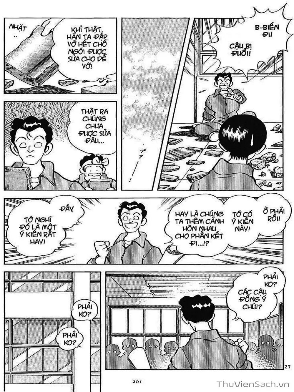 Truyện Tranh Truyện Ngắn - Short Program trang 6