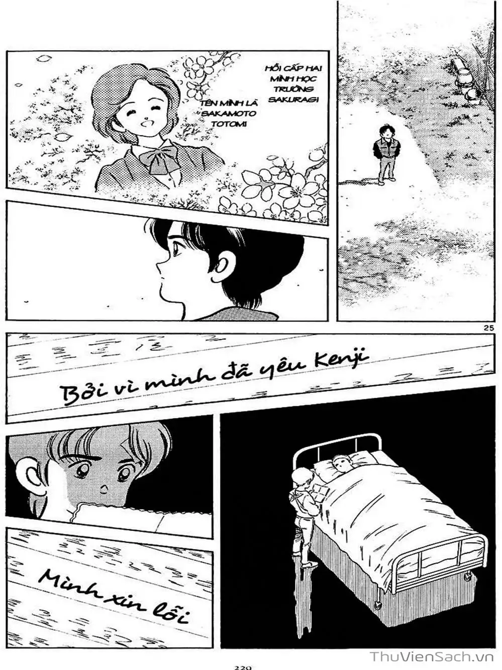 Truyện Tranh Truyện Ngắn - Short Program trang 6