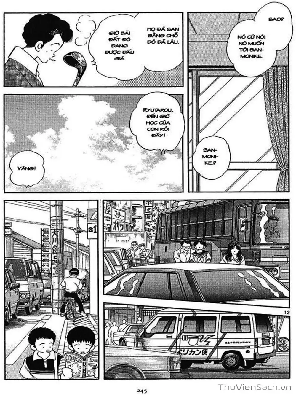 Truyện Tranh Truyện Ngắn - Short Program trang 6