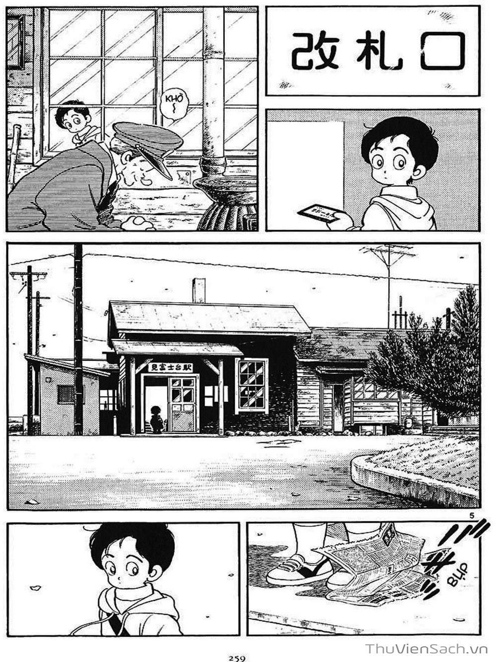 Truyện Tranh Truyện Ngắn - Short Program trang 6