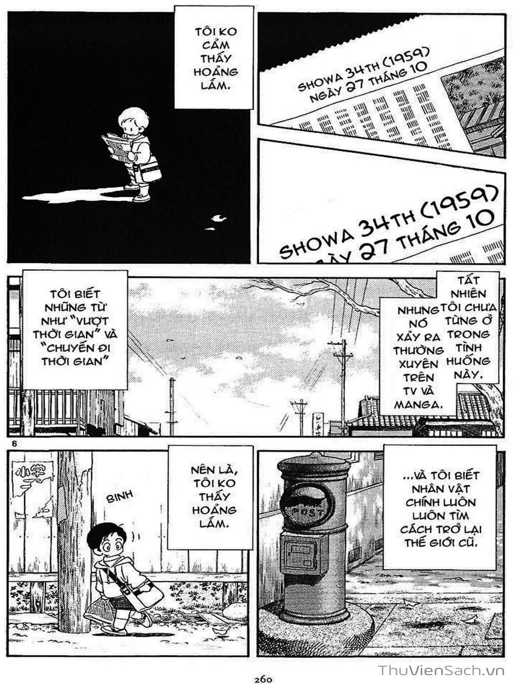 Truyện Tranh Truyện Ngắn - Short Program trang 6