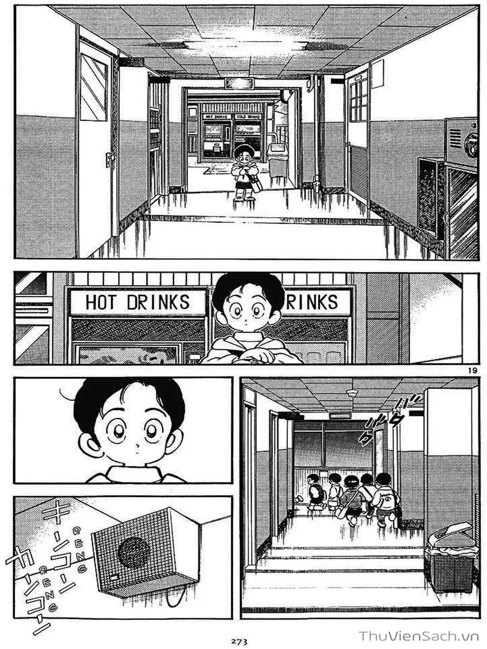Truyện Tranh Truyện Ngắn - Short Program trang 6