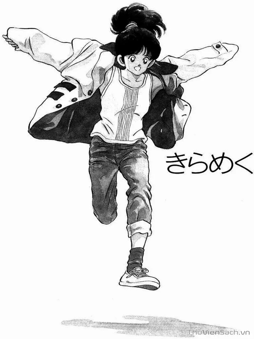 Truyện Tranh Truyện Ngắn - Short Program trang 6