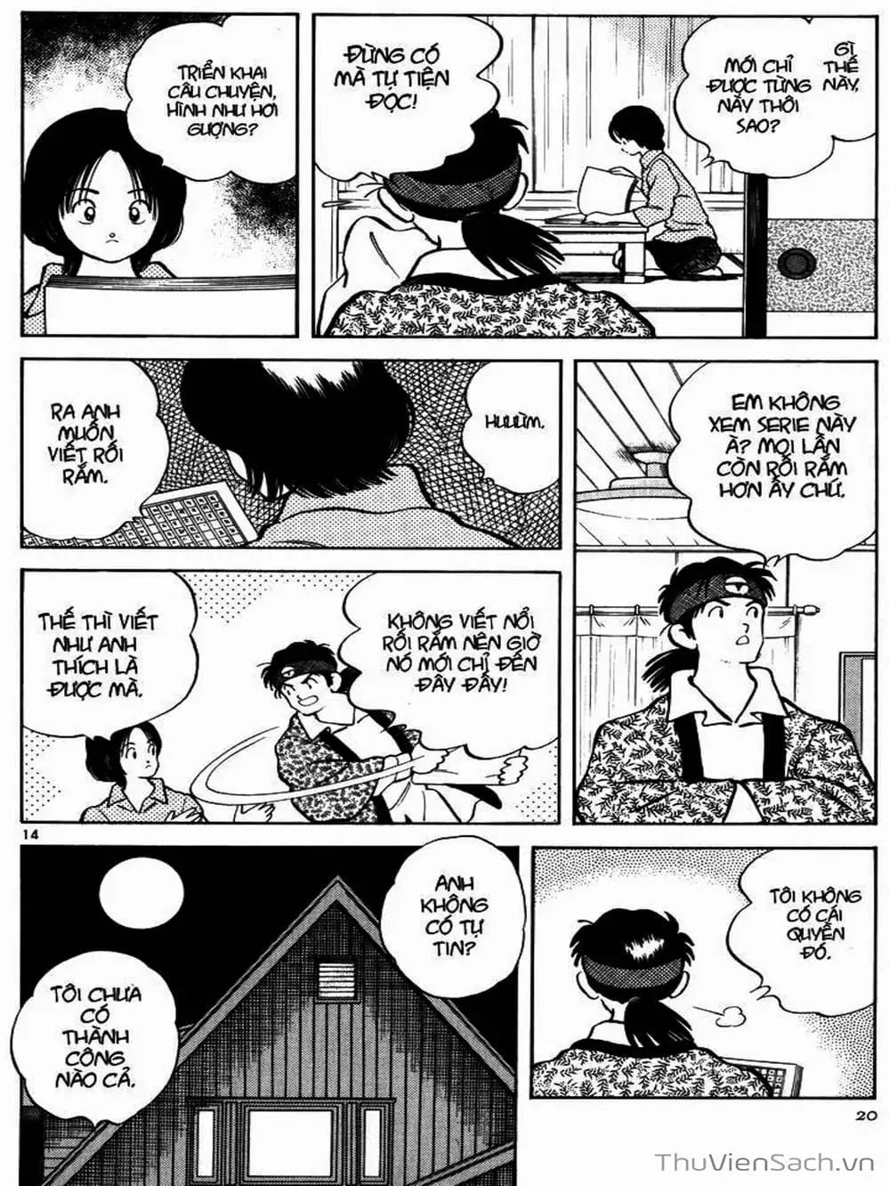 Truyện Tranh Truyện Ngắn - Short Program trang 6