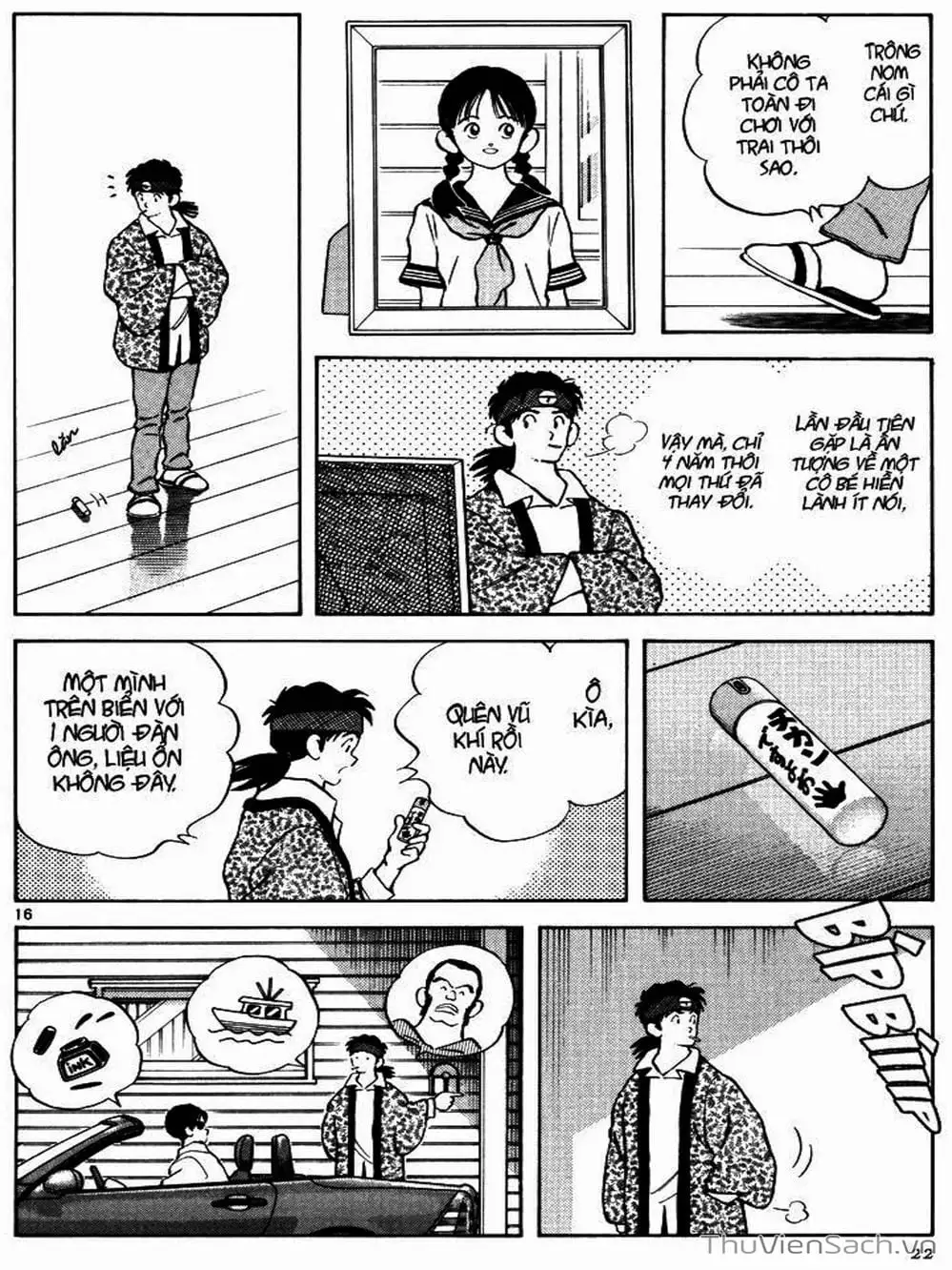 Truyện Tranh Truyện Ngắn - Short Program trang 6