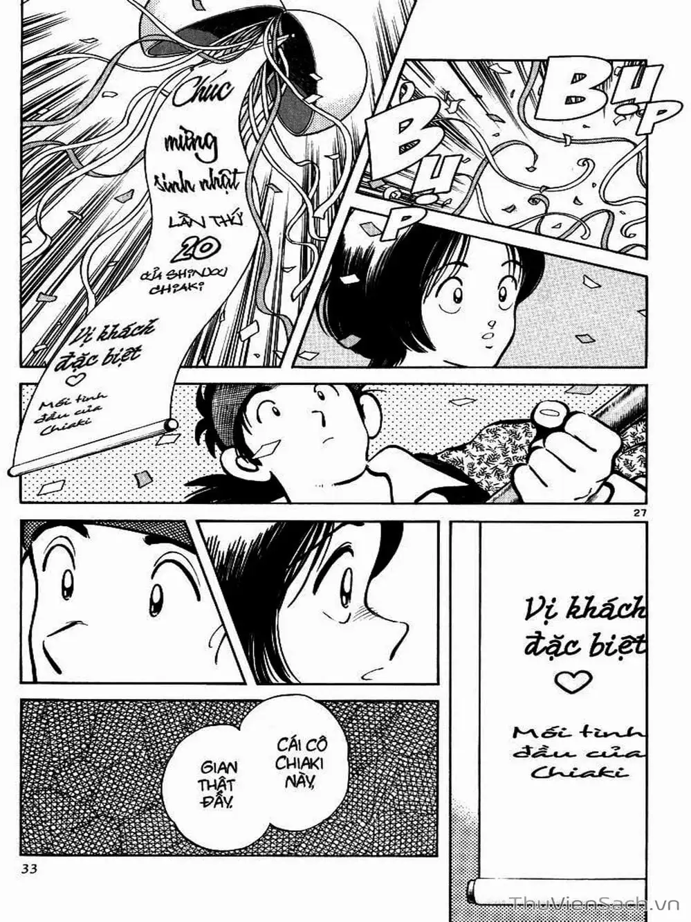 Truyện Tranh Truyện Ngắn - Short Program trang 6