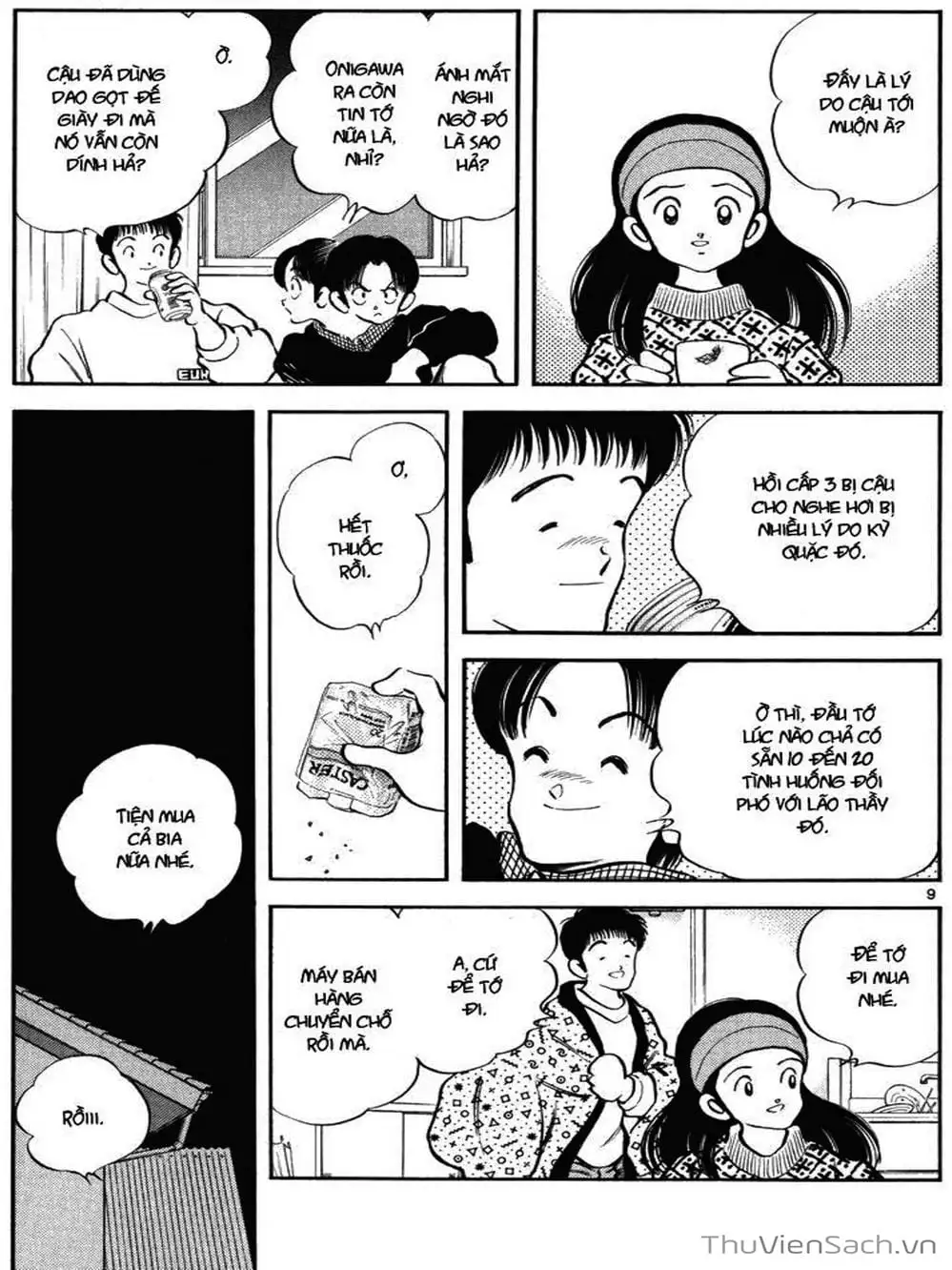 Truyện Tranh Truyện Ngắn - Short Program trang 6