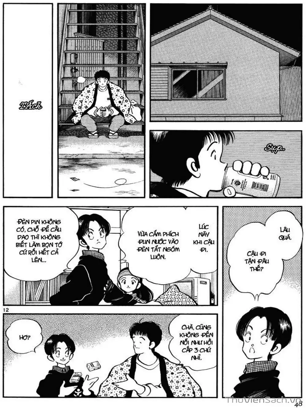 Truyện Tranh Truyện Ngắn - Short Program trang 6