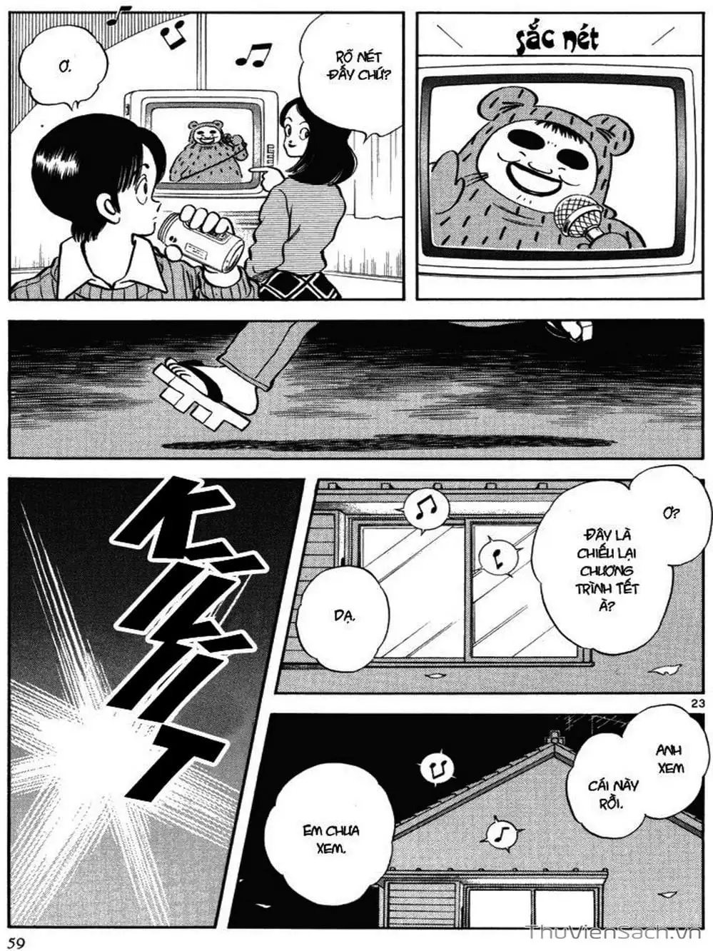 Truyện Tranh Truyện Ngắn - Short Program trang 6