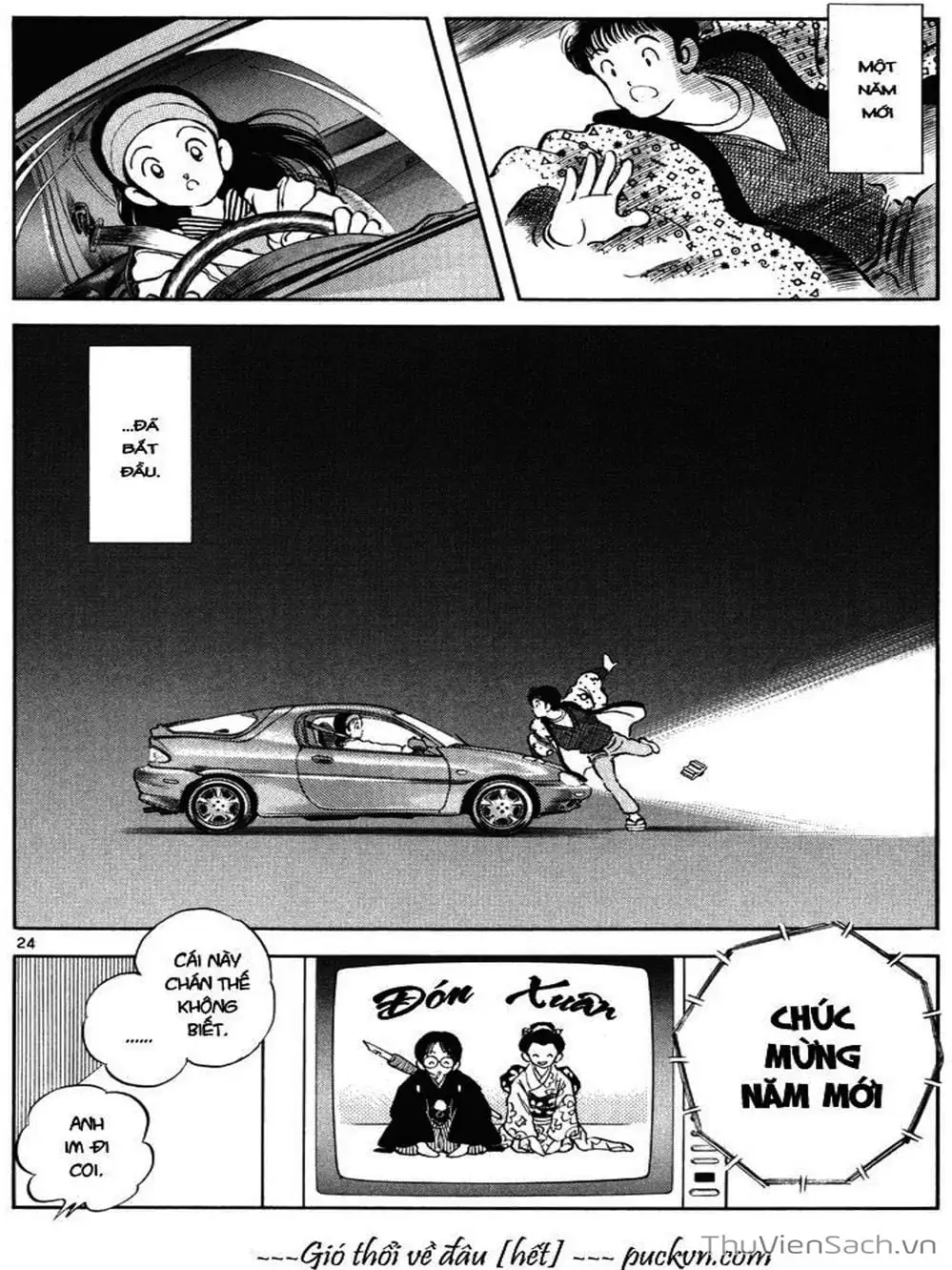 Truyện Tranh Truyện Ngắn - Short Program trang 6