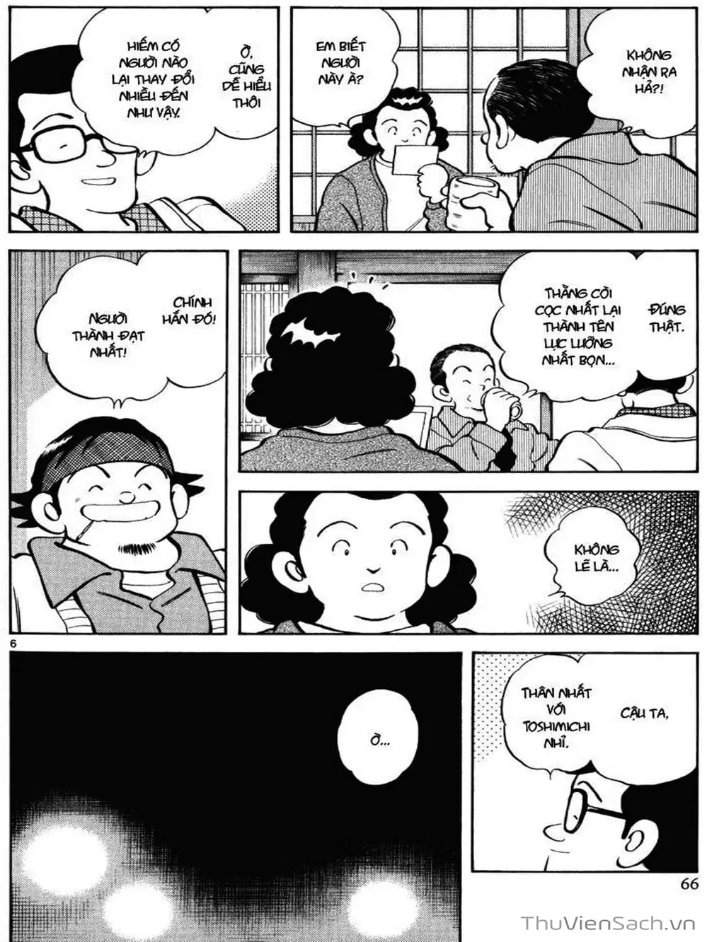 Truyện Tranh Truyện Ngắn - Short Program trang 6