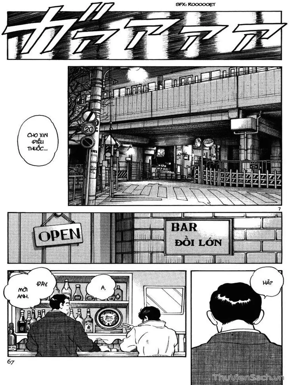 Truyện Tranh Truyện Ngắn - Short Program trang 6