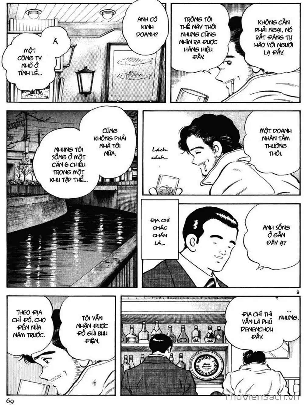 Truyện Tranh Truyện Ngắn - Short Program trang 6