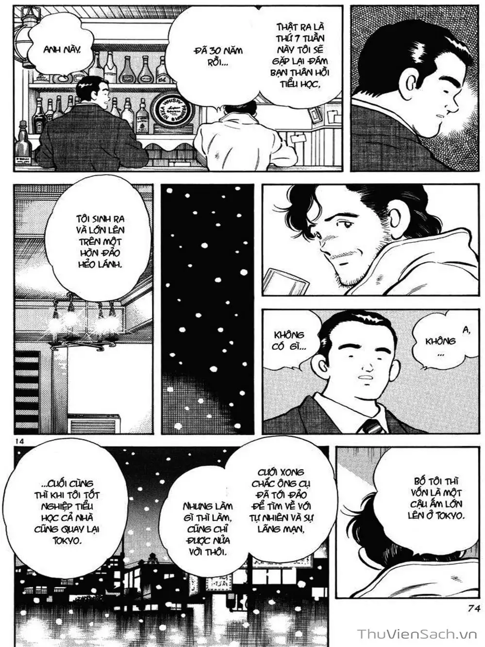 Truyện Tranh Truyện Ngắn - Short Program trang 6