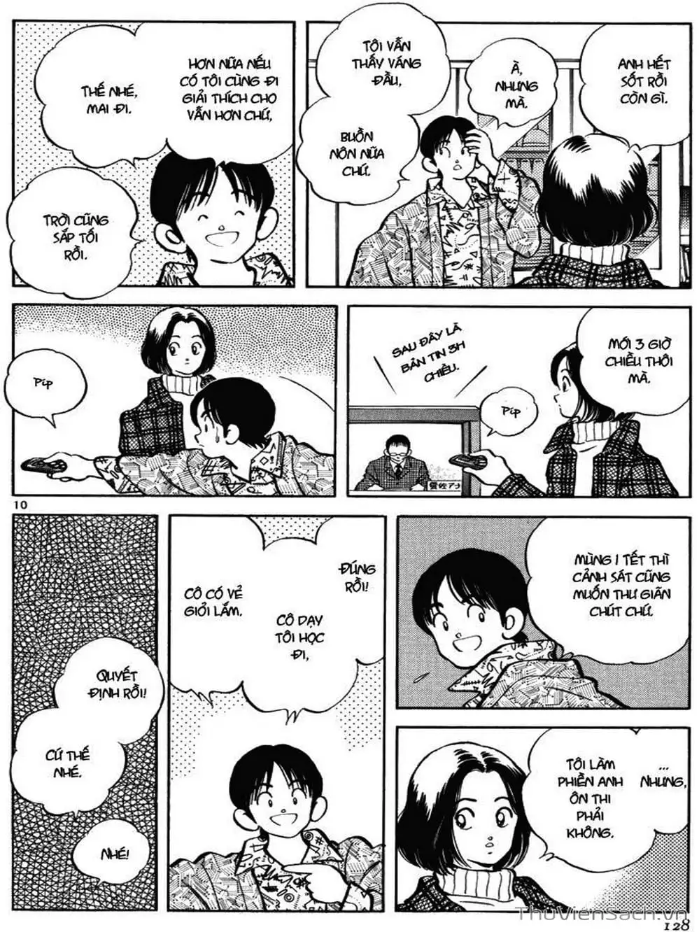 Truyện Tranh Truyện Ngắn - Short Program trang 6