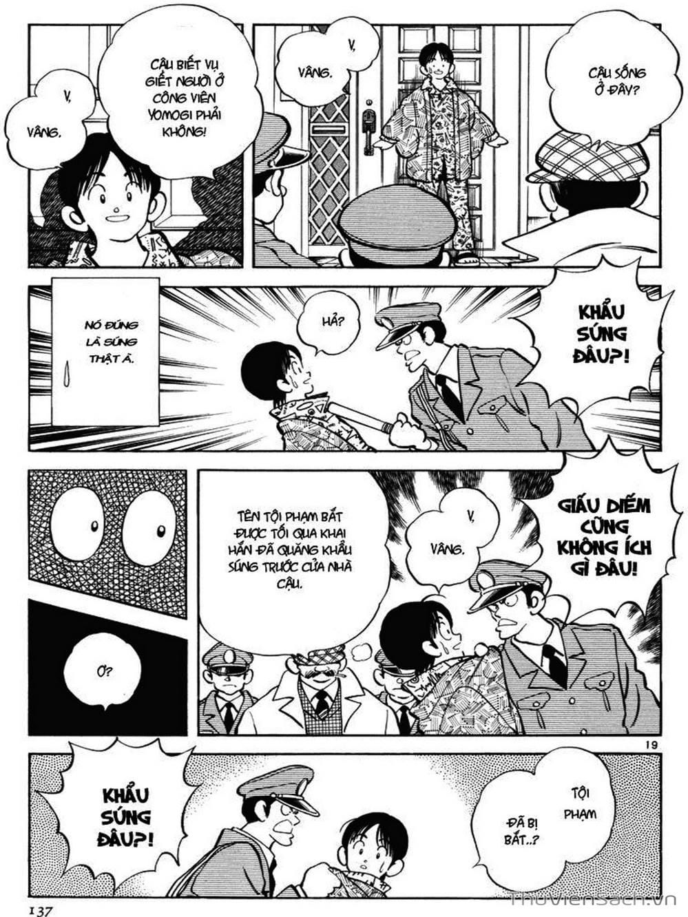 Truyện Tranh Truyện Ngắn - Short Program trang 6