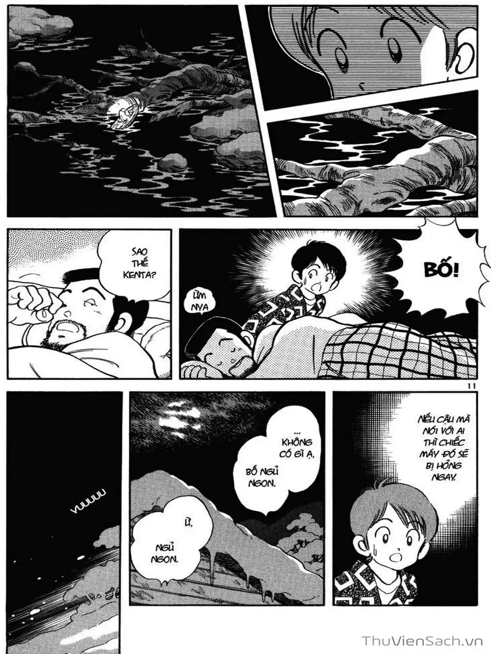 Truyện Tranh Truyện Ngắn - Short Program trang 6