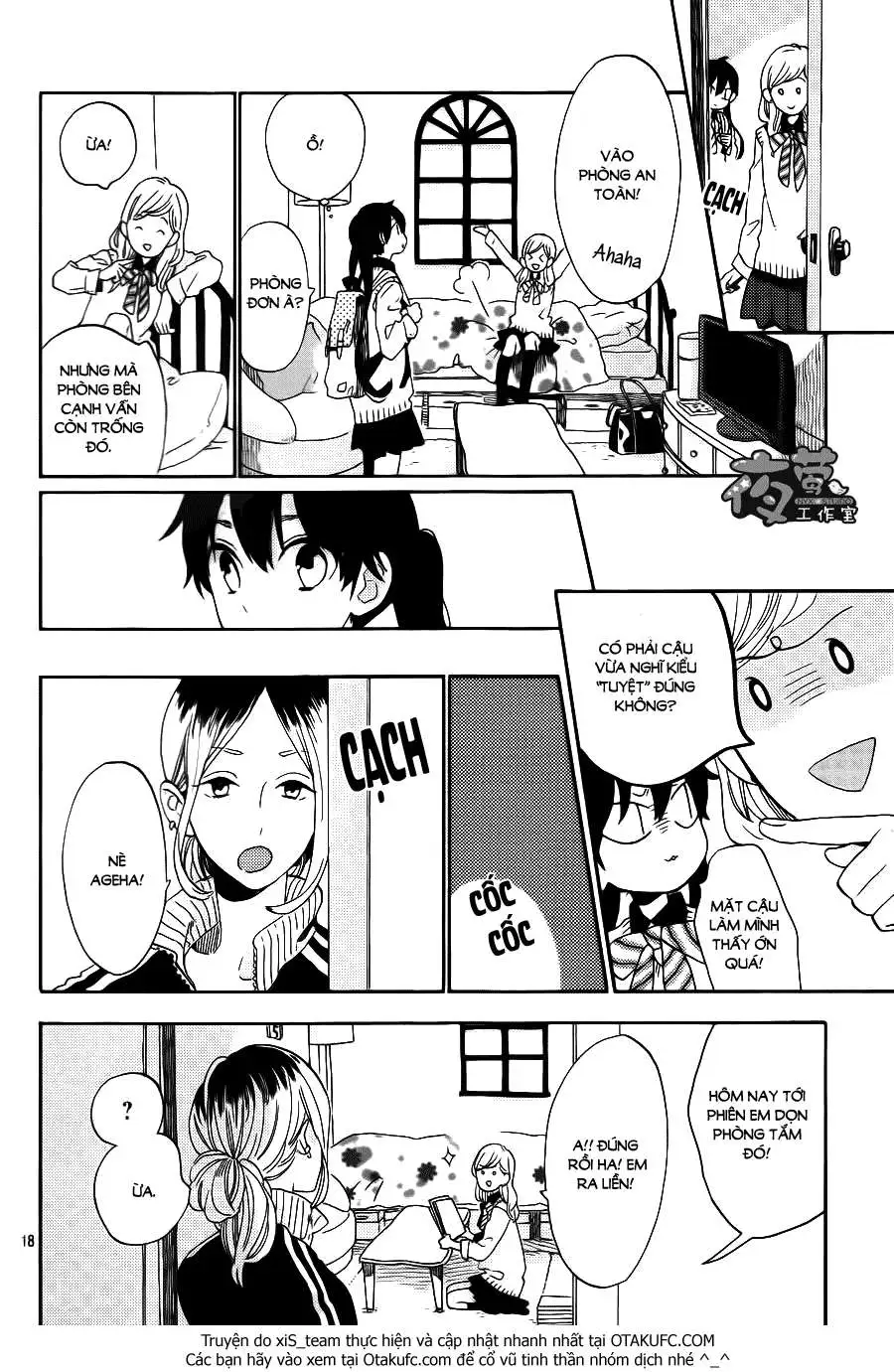 Truyện Tranh Cảm Xúc Ngọt Ngào - Shortcake Cake trang 4