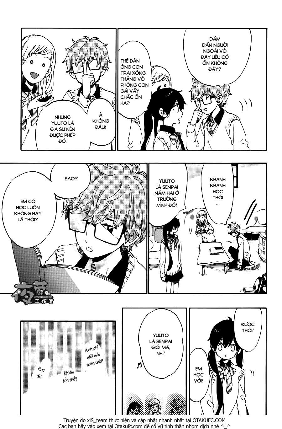 Truyện Tranh Cảm Xúc Ngọt Ngào - Shortcake Cake trang 4