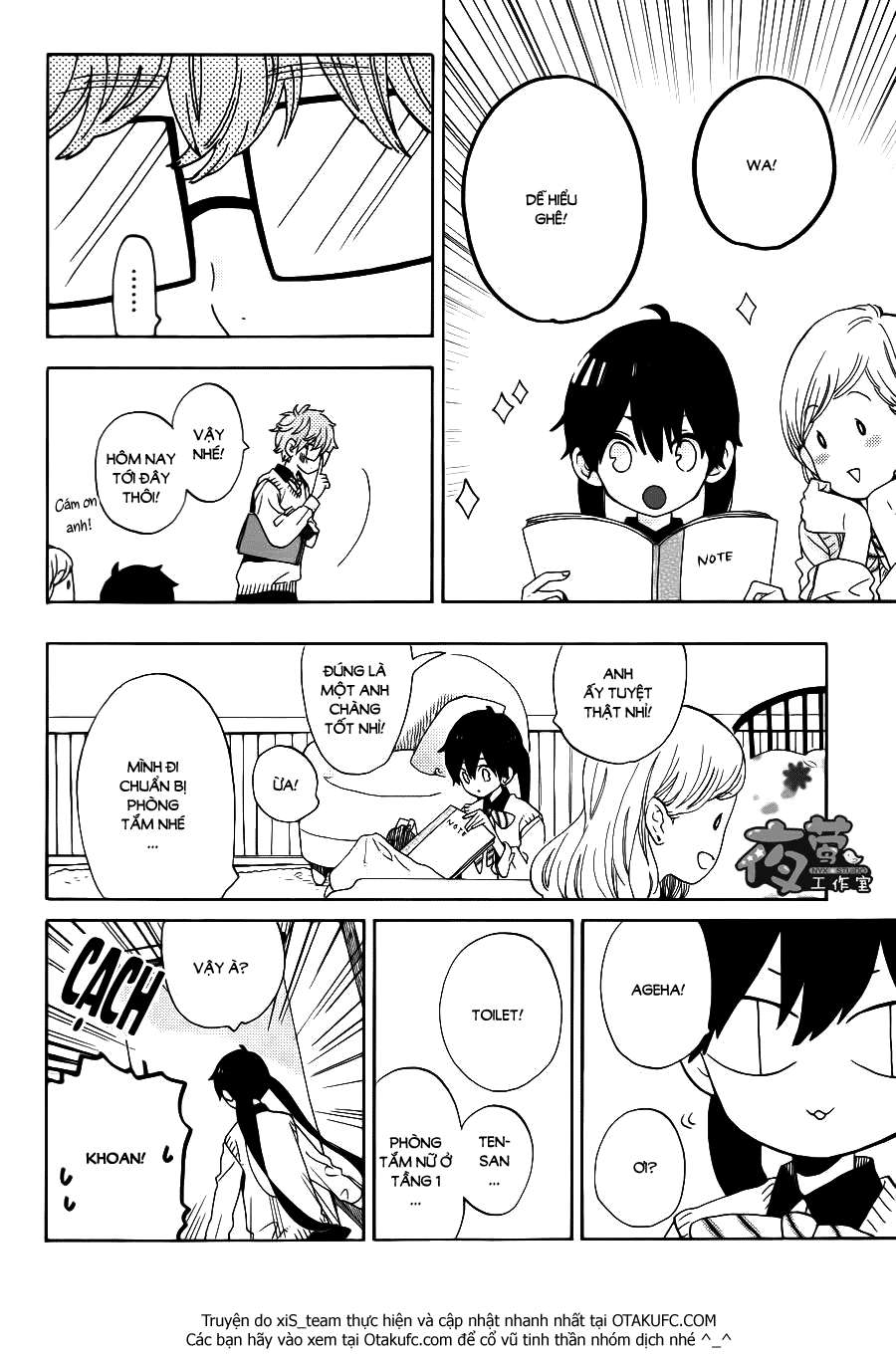 Truyện Tranh Cảm Xúc Ngọt Ngào - Shortcake Cake trang 4