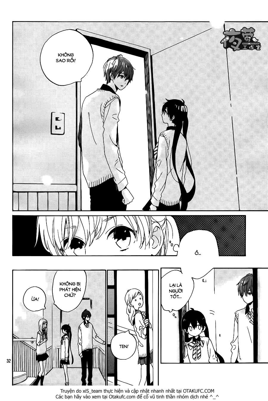 Truyện Tranh Cảm Xúc Ngọt Ngào - Shortcake Cake trang 4