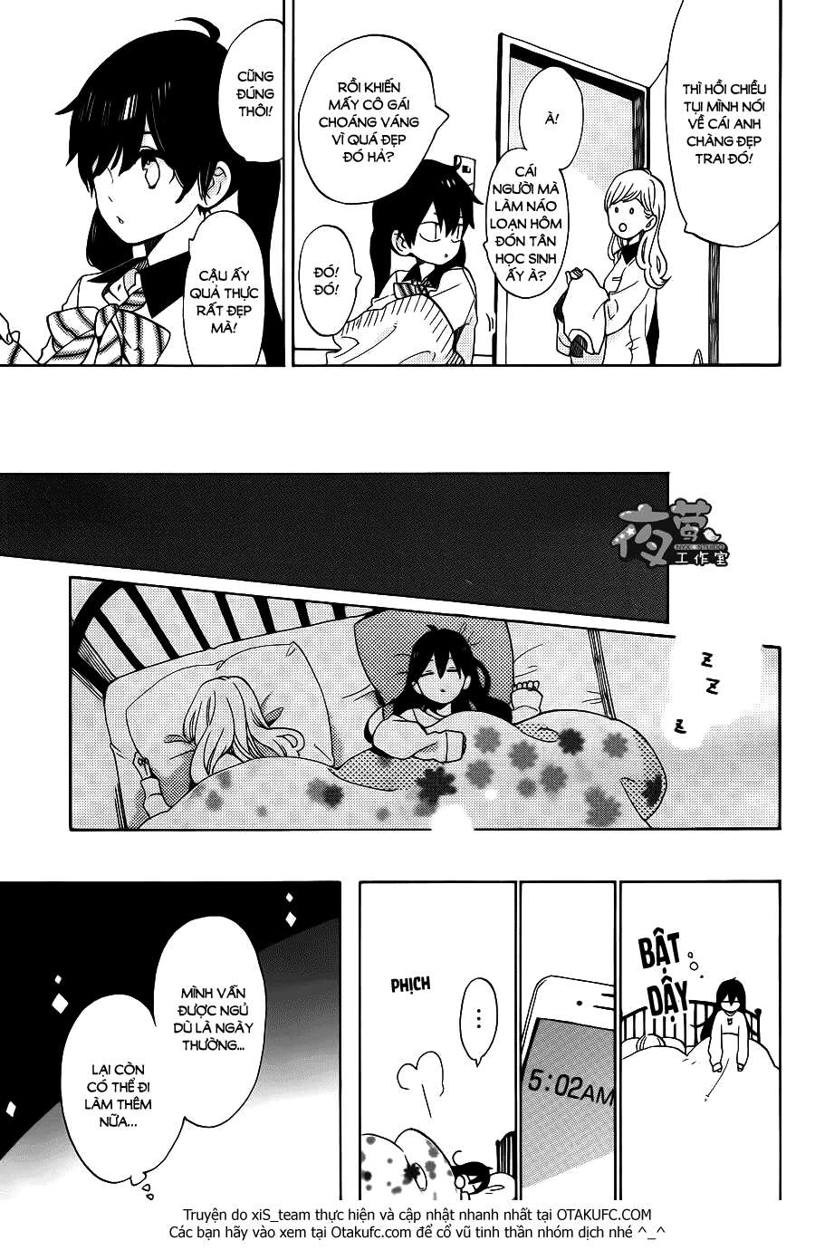 Truyện Tranh Cảm Xúc Ngọt Ngào - Shortcake Cake trang 4