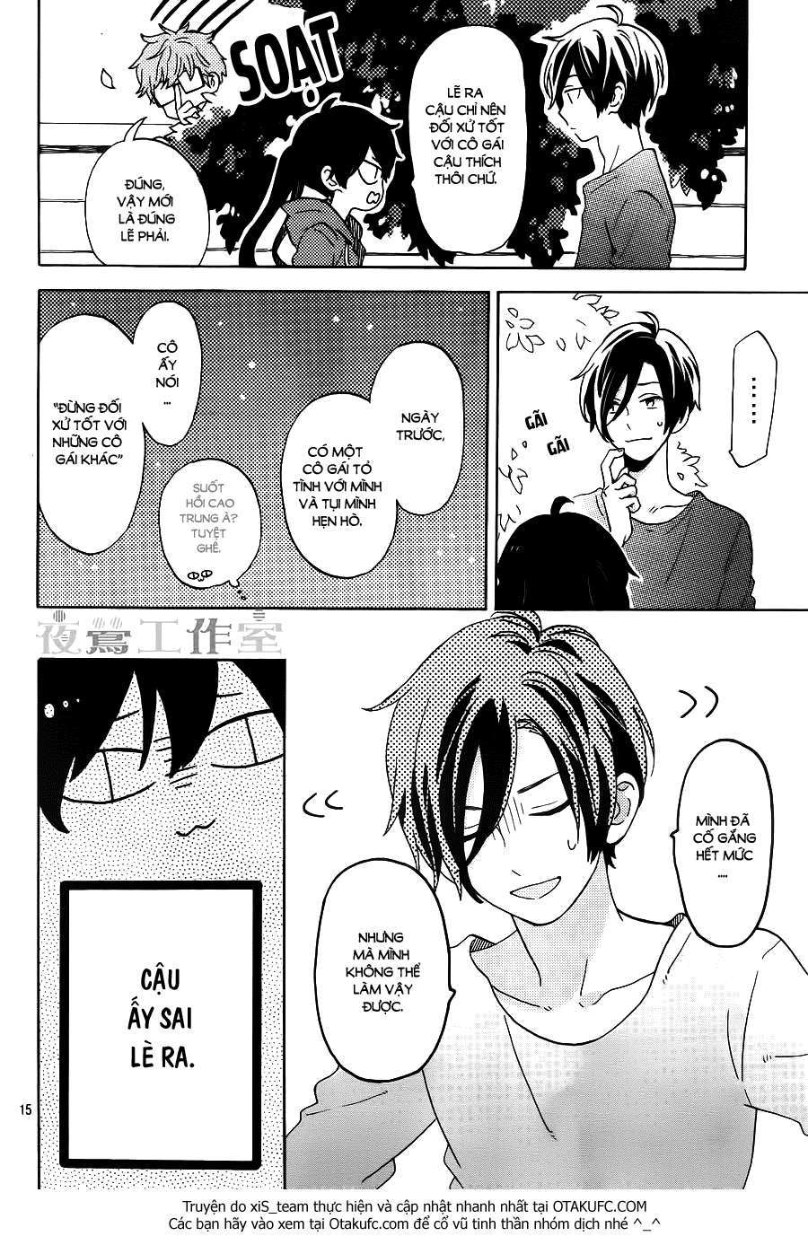 Truyện Tranh Cảm Xúc Ngọt Ngào - Shortcake Cake trang 4