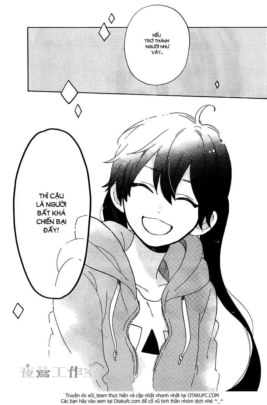 Truyện Tranh Cảm Xúc Ngọt Ngào - Shortcake Cake trang 4