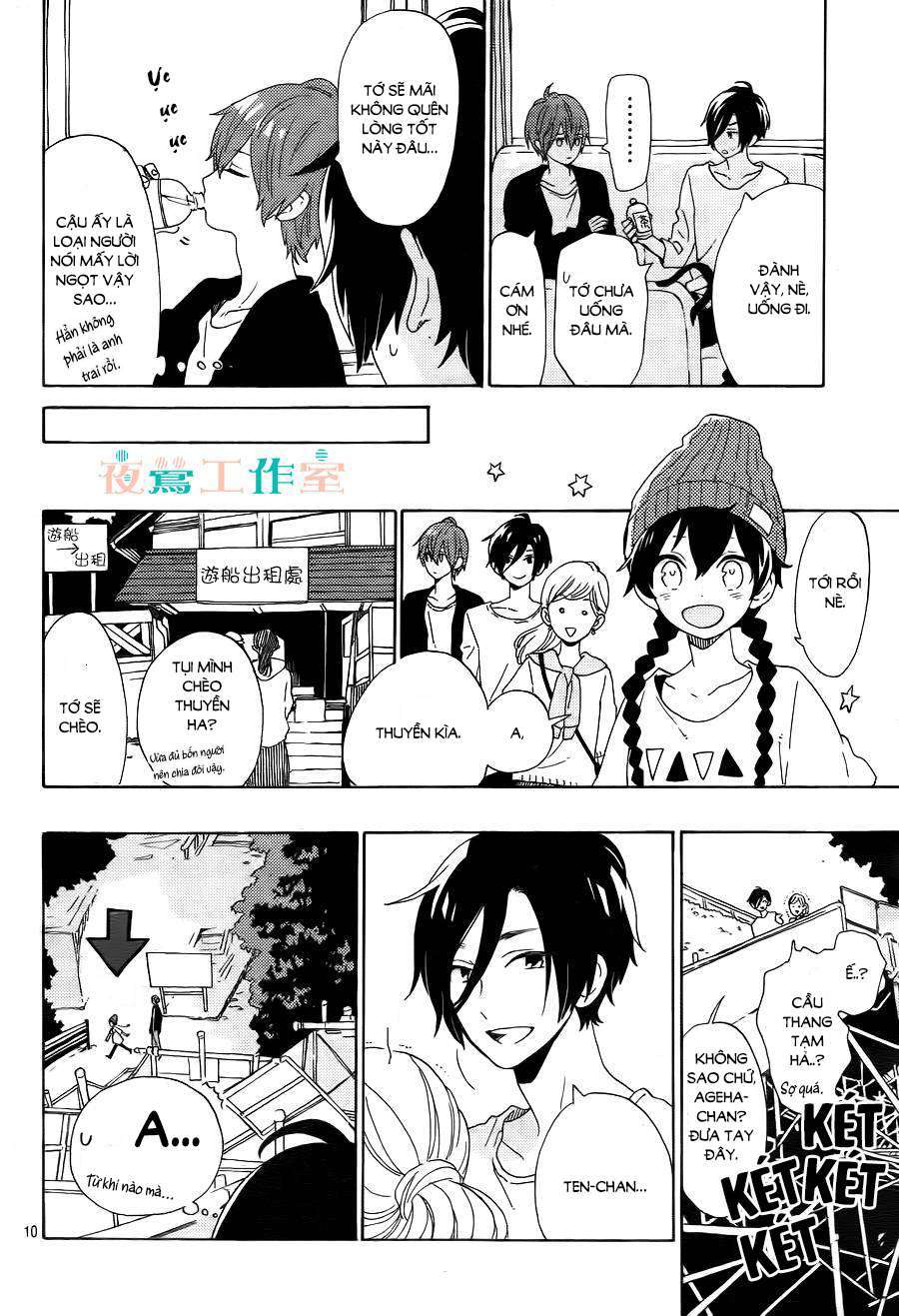 Truyện Tranh Cảm Xúc Ngọt Ngào - Shortcake Cake trang 4