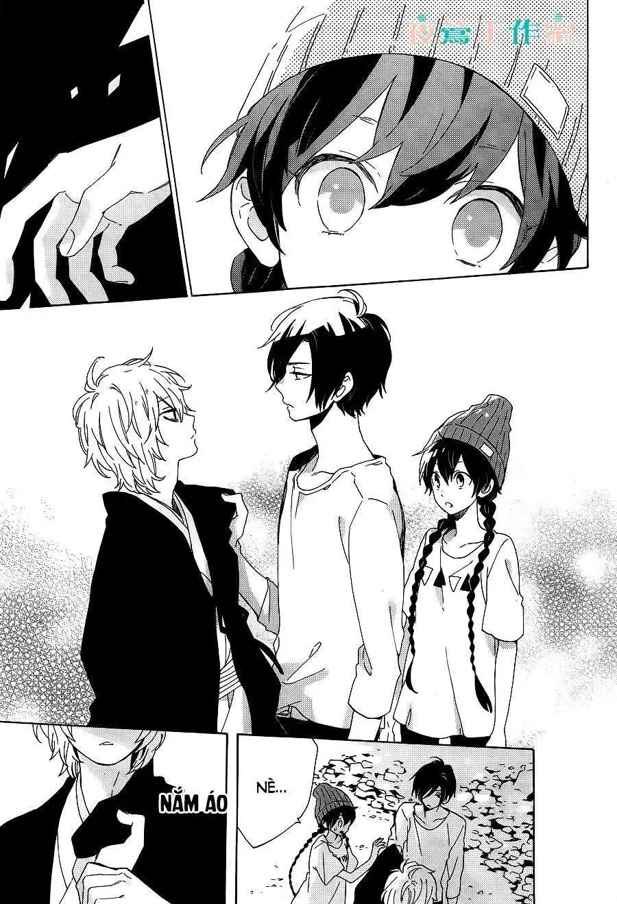 Truyện Tranh Cảm Xúc Ngọt Ngào - Shortcake Cake trang 4